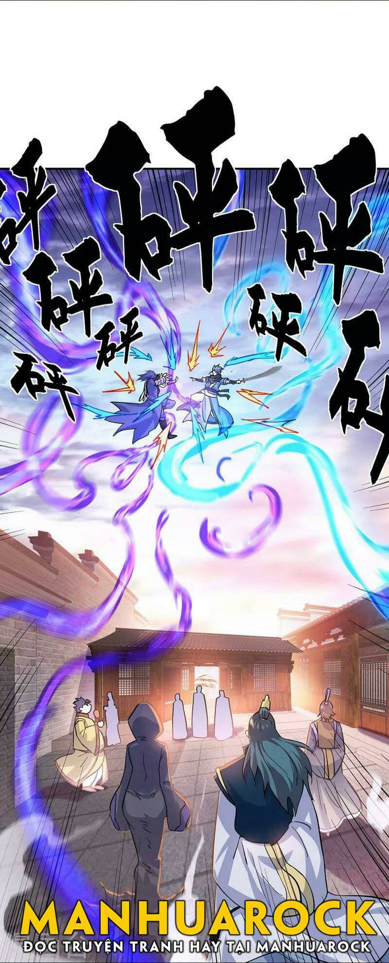 Chiến Hồn Tuyệt Thế: Chapter 340