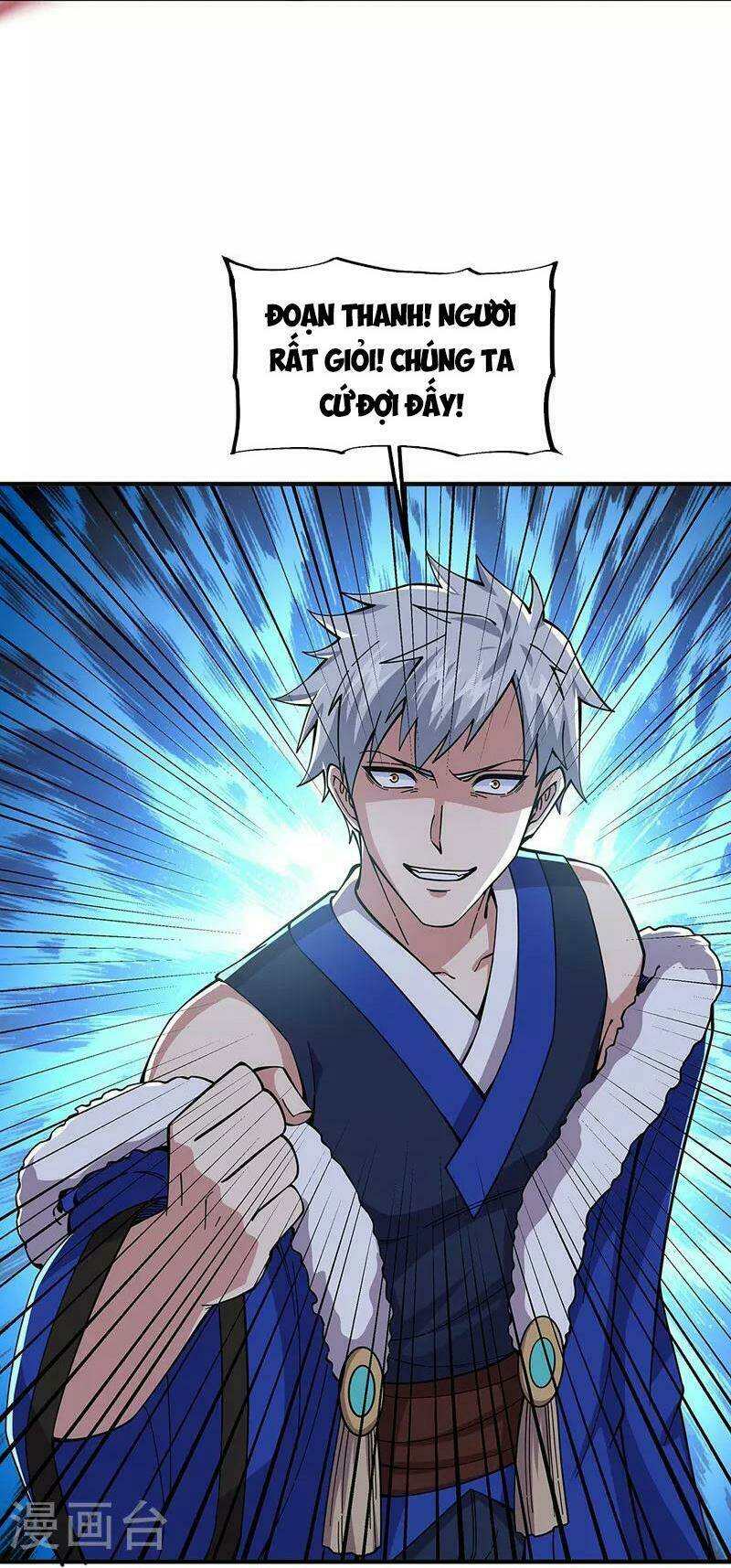 Chiến Hồn Tuyệt Thế: Chapter 340