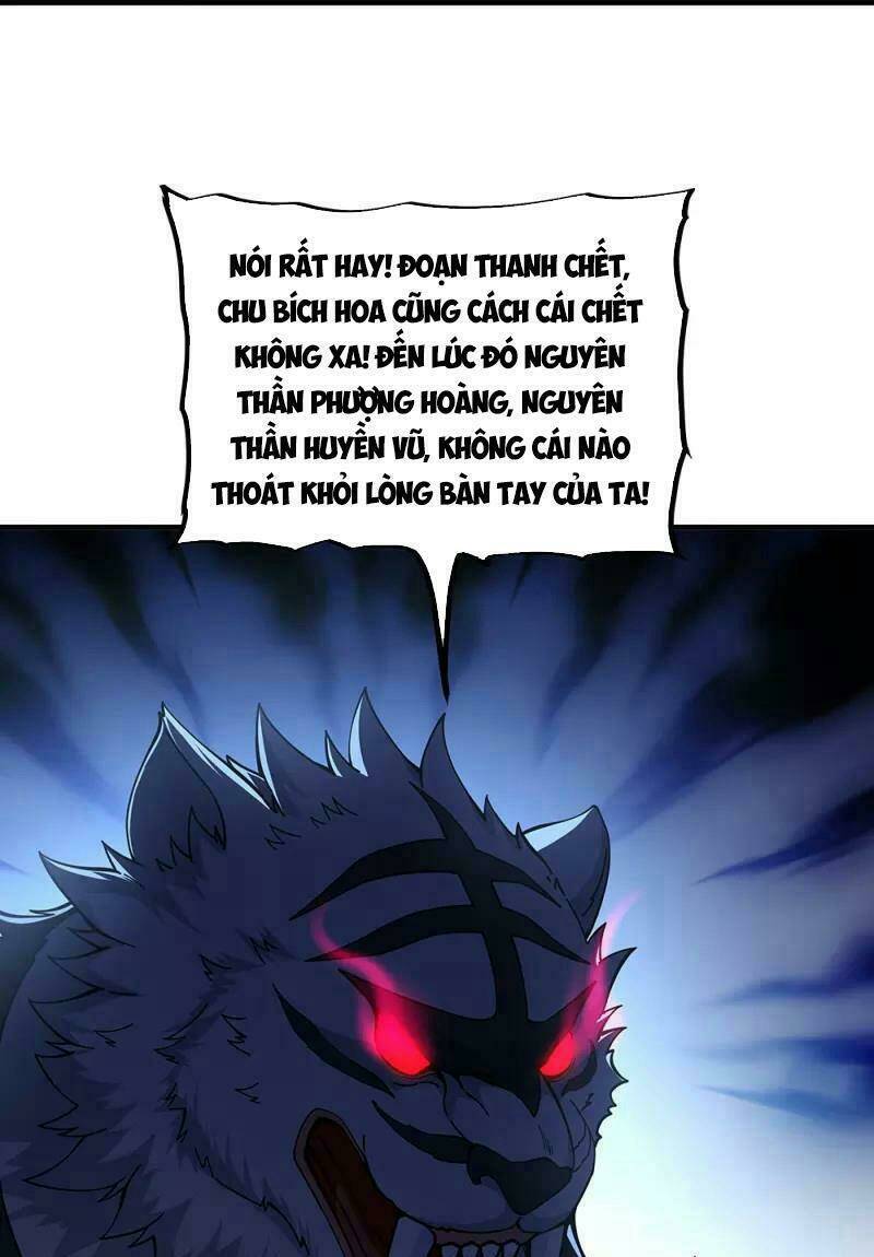 Chiến Hồn Tuyệt Thế: Chapter 340