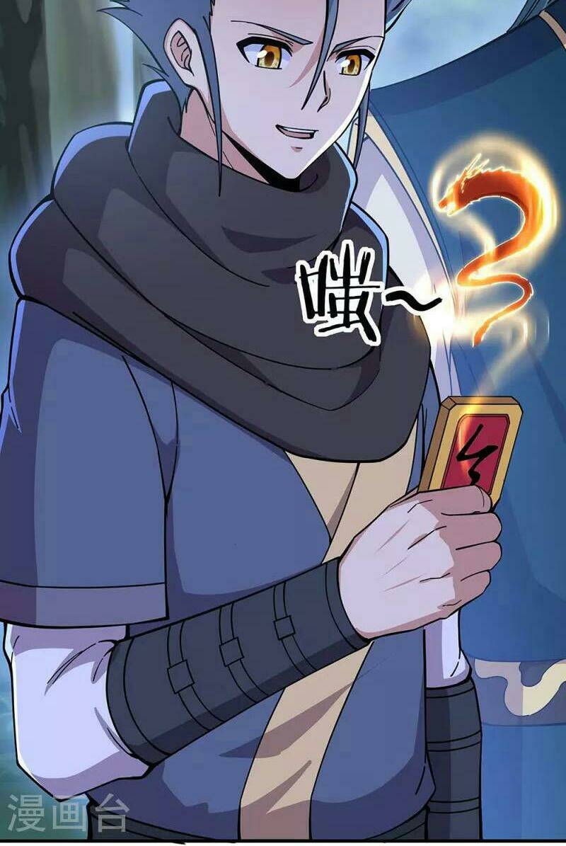 Chiến Hồn Tuyệt Thế: Chapter 340