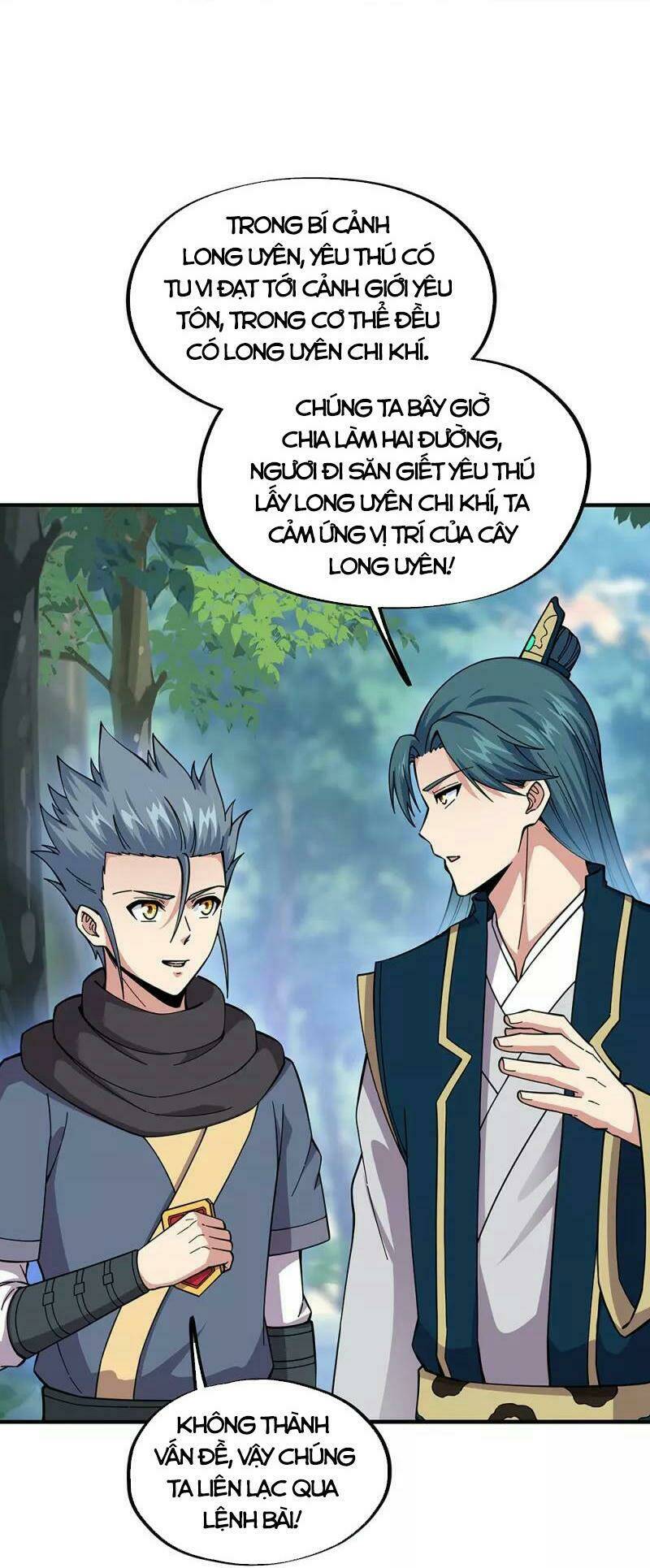 Chiến Hồn Tuyệt Thế: Chapter 340