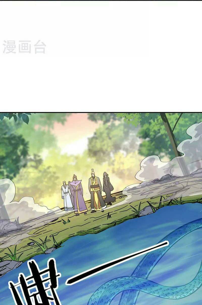 Chiến Hồn Tuyệt Thế: Chapter 340