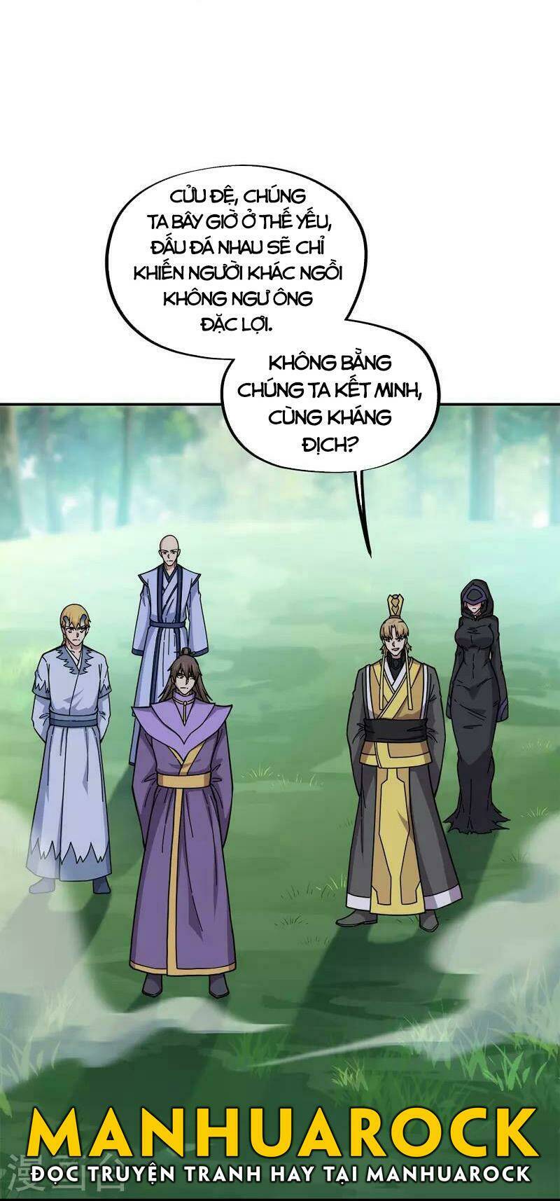 Chiến Hồn Tuyệt Thế: Chapter 340