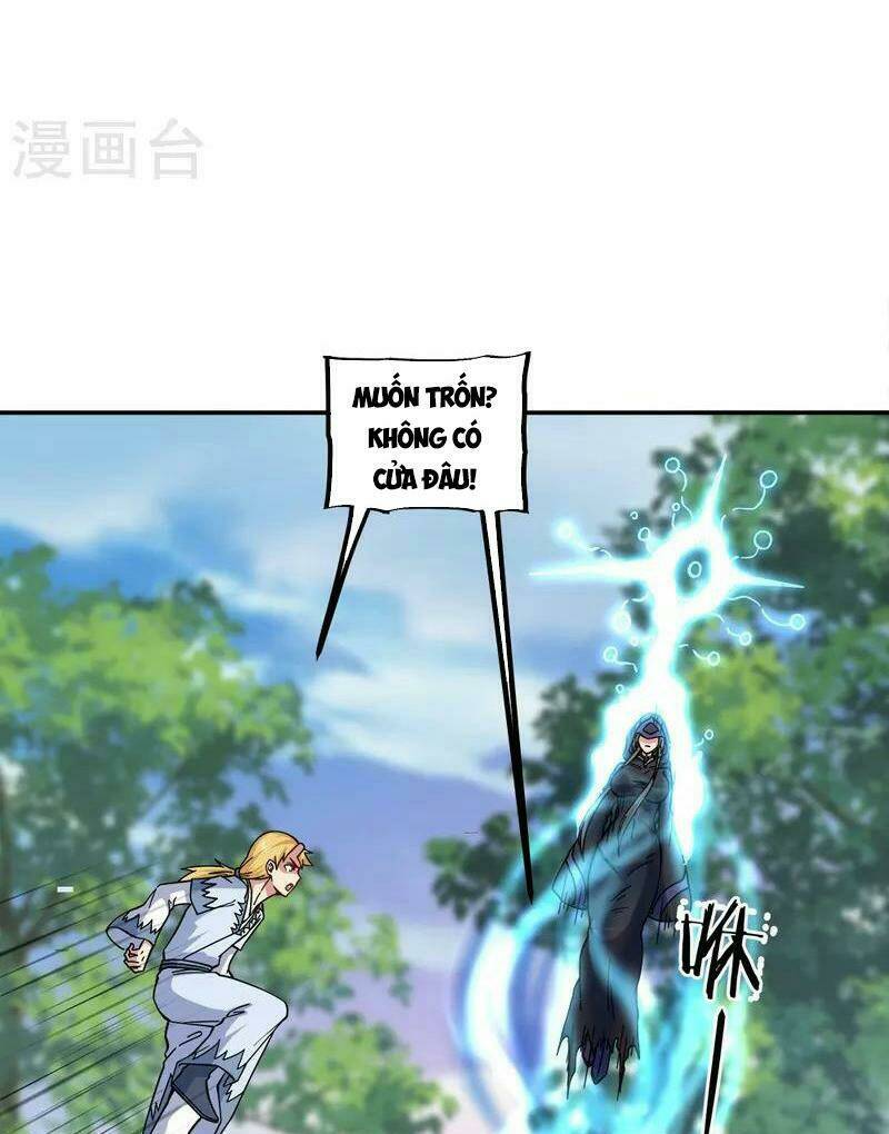 Chiến Hồn Tuyệt Thế: Chapter 341