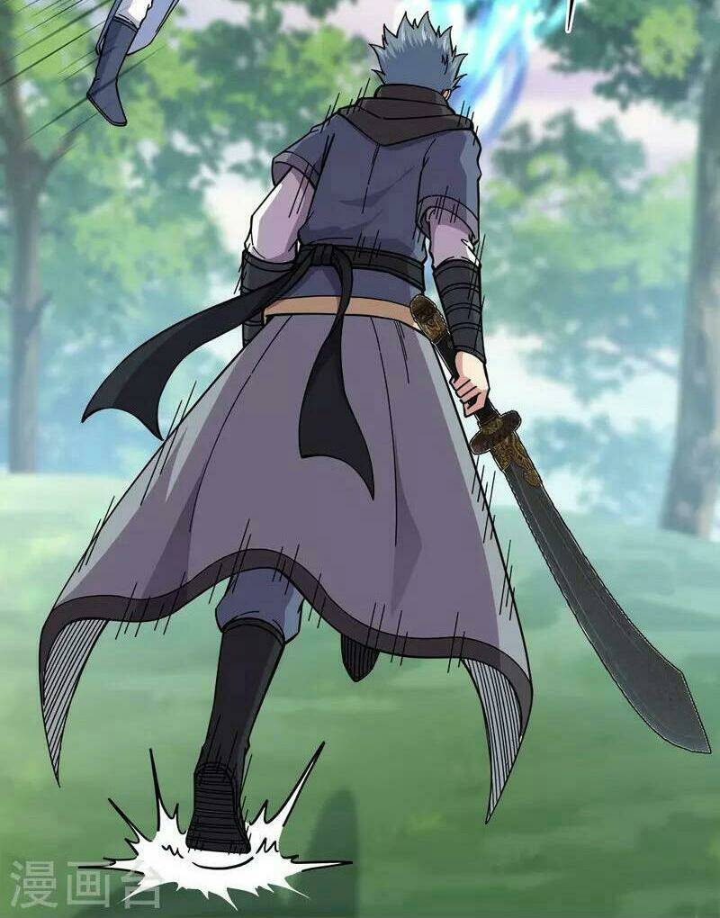 Chiến Hồn Tuyệt Thế: Chapter 341