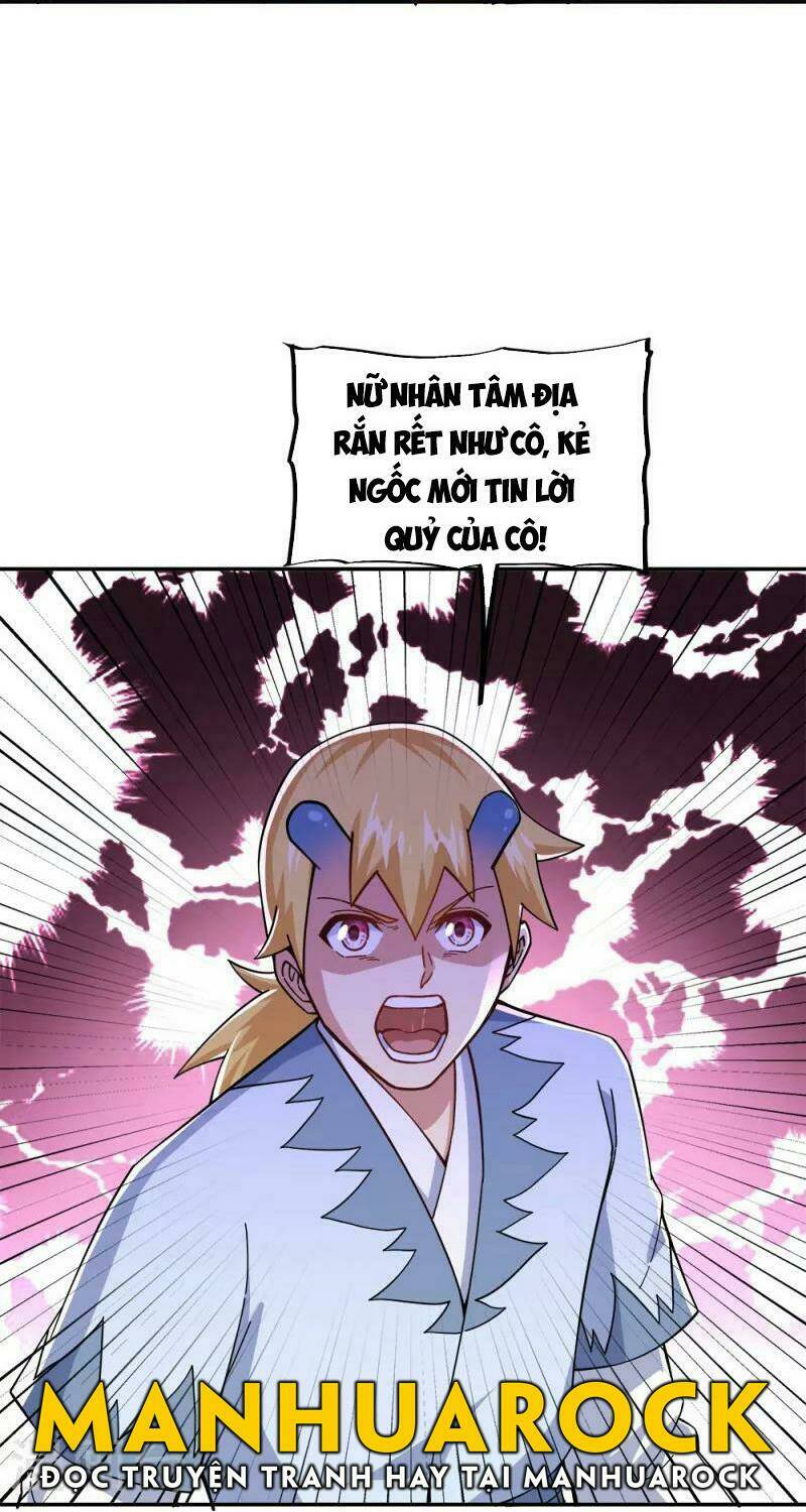Chiến Hồn Tuyệt Thế: Chapter 341
