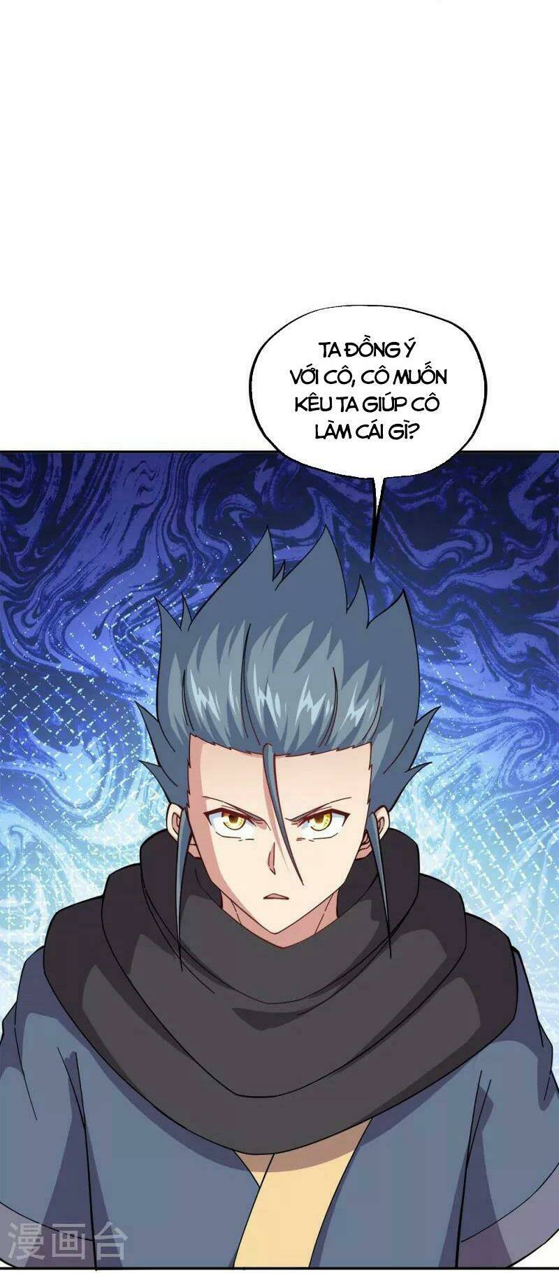 Chiến Hồn Tuyệt Thế: Chapter 341