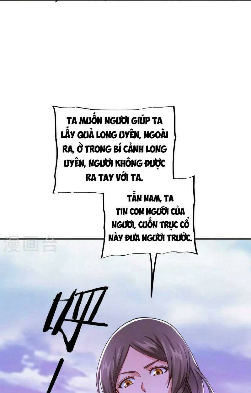 Chiến Hồn Tuyệt Thế: Chapter 341