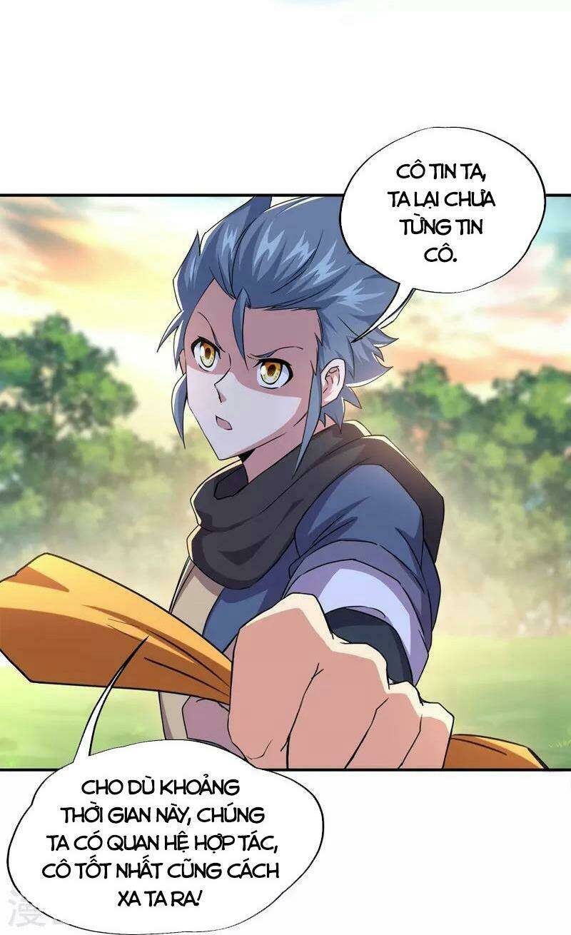Chiến Hồn Tuyệt Thế: Chapter 341