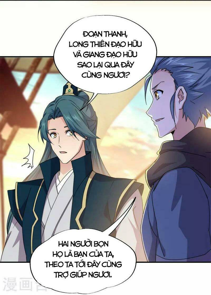 Chiến Hồn Tuyệt Thế: Chapter 341