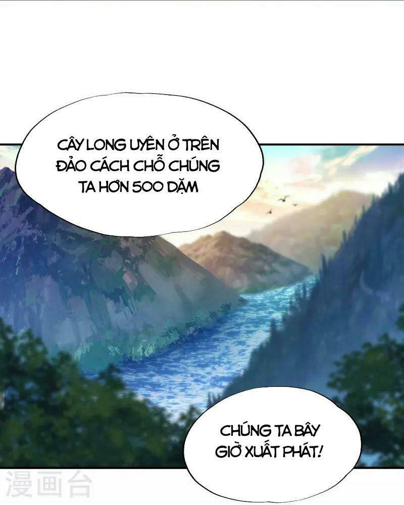 Chiến Hồn Tuyệt Thế: Chapter 341