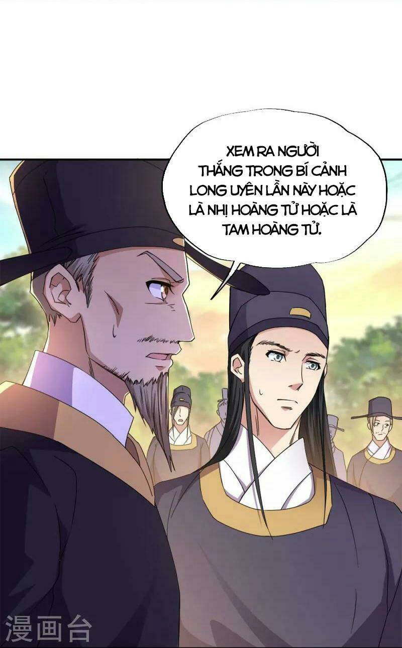 Chiến Hồn Tuyệt Thế: Chapter 341