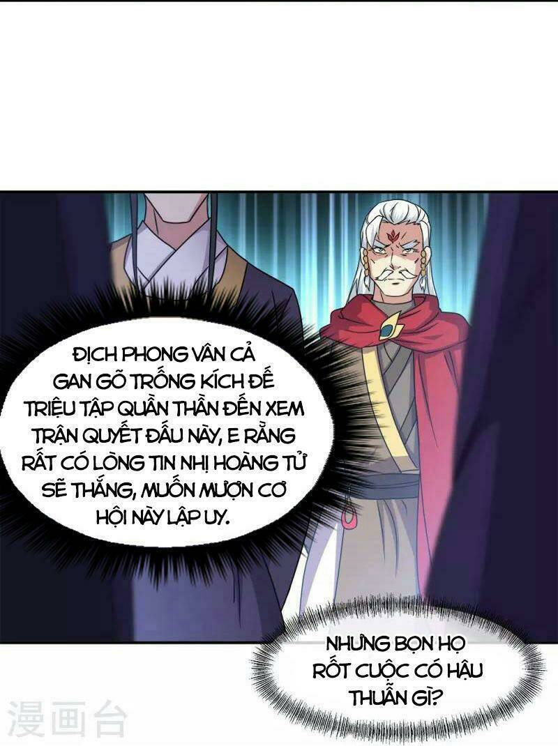 Chiến Hồn Tuyệt Thế: Chapter 341