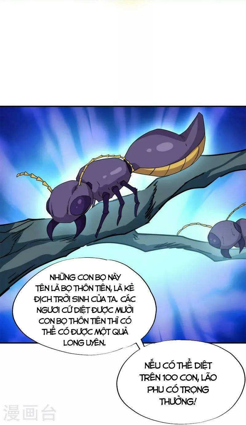 Chiến Hồn Tuyệt Thế: Chapter 341