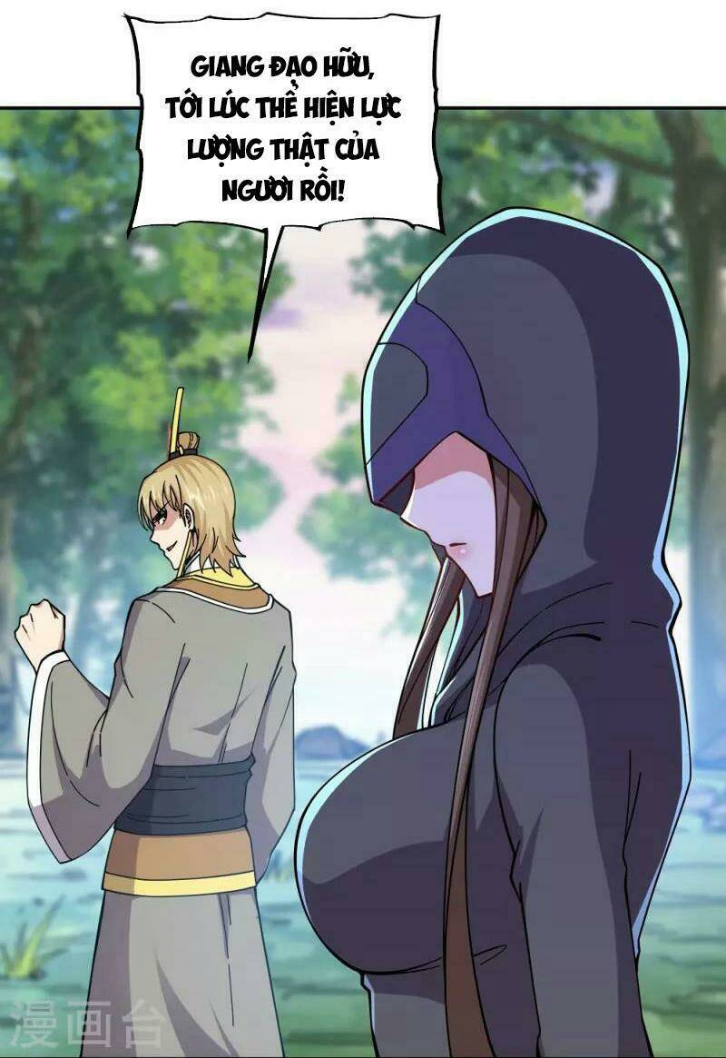 Chiến Hồn Tuyệt Thế: Chapter 341