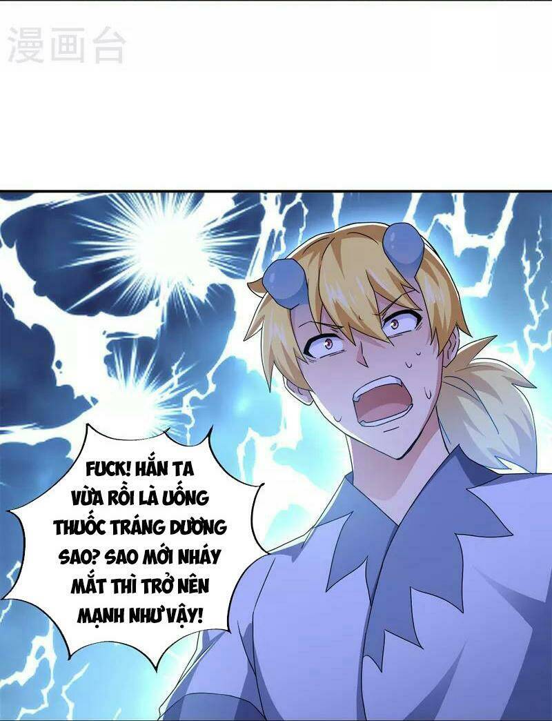 Chiến Hồn Tuyệt Thế: Chapter 341