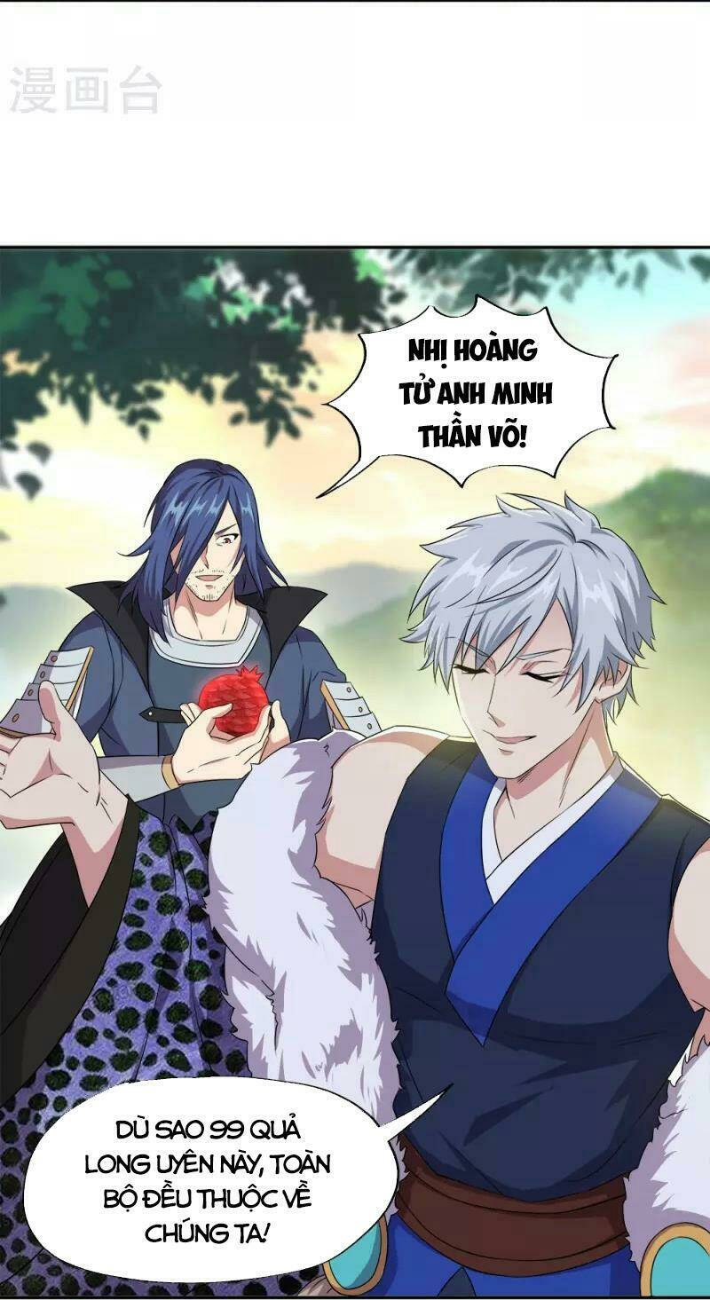 Chiến Hồn Tuyệt Thế: Chapter 341