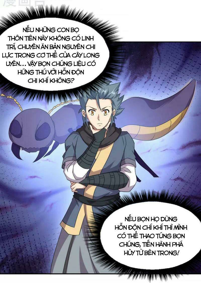 Chiến Hồn Tuyệt Thế: Chapter 341