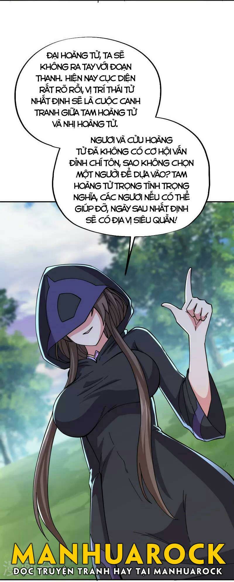 Chiến Hồn Tuyệt Thế: Chapter 341