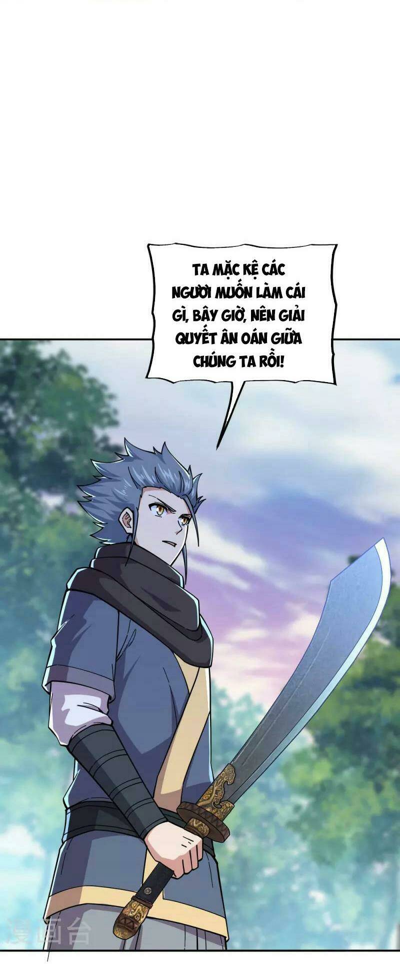 Chiến Hồn Tuyệt Thế: Chapter 341