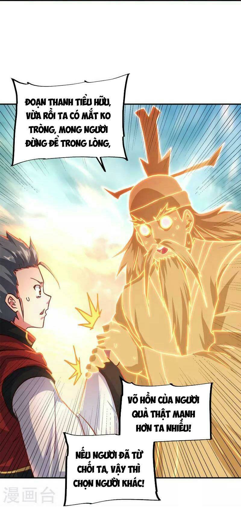 Chiến Hồn Tuyệt Thế: Chapter 348