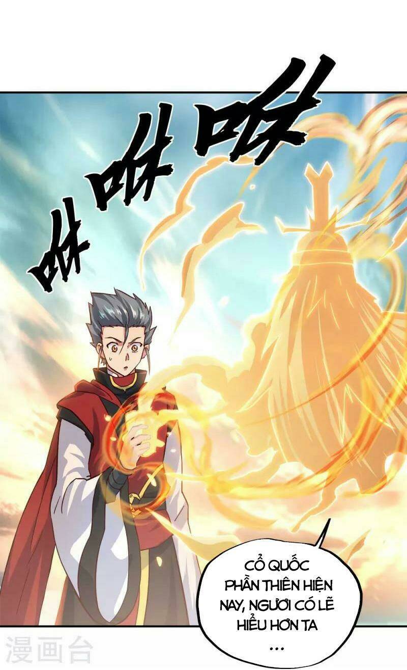Chiến Hồn Tuyệt Thế: Chapter 348