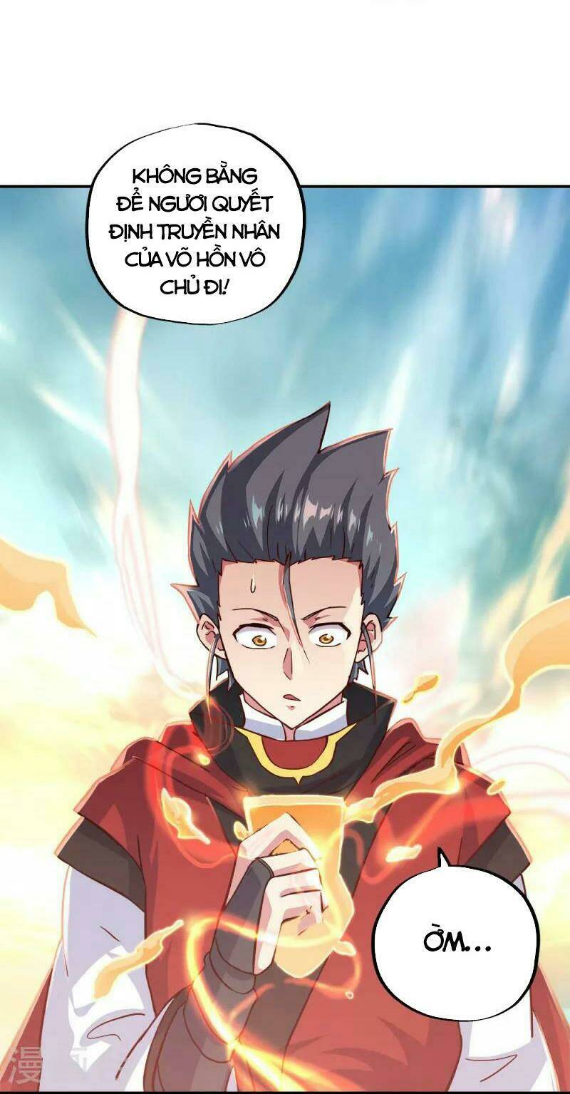 Chiến Hồn Tuyệt Thế: Chapter 348