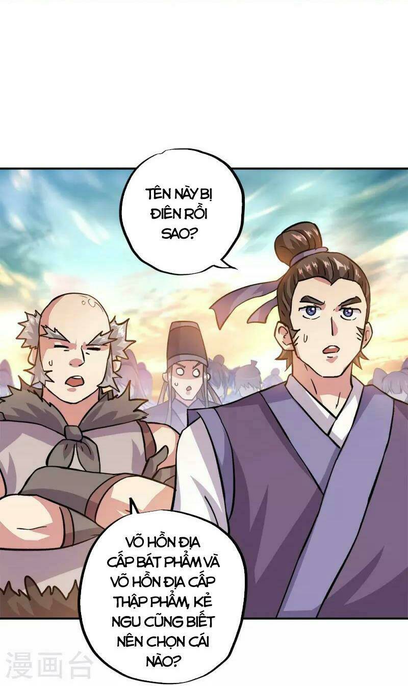 Chiến Hồn Tuyệt Thế: Chapter 348