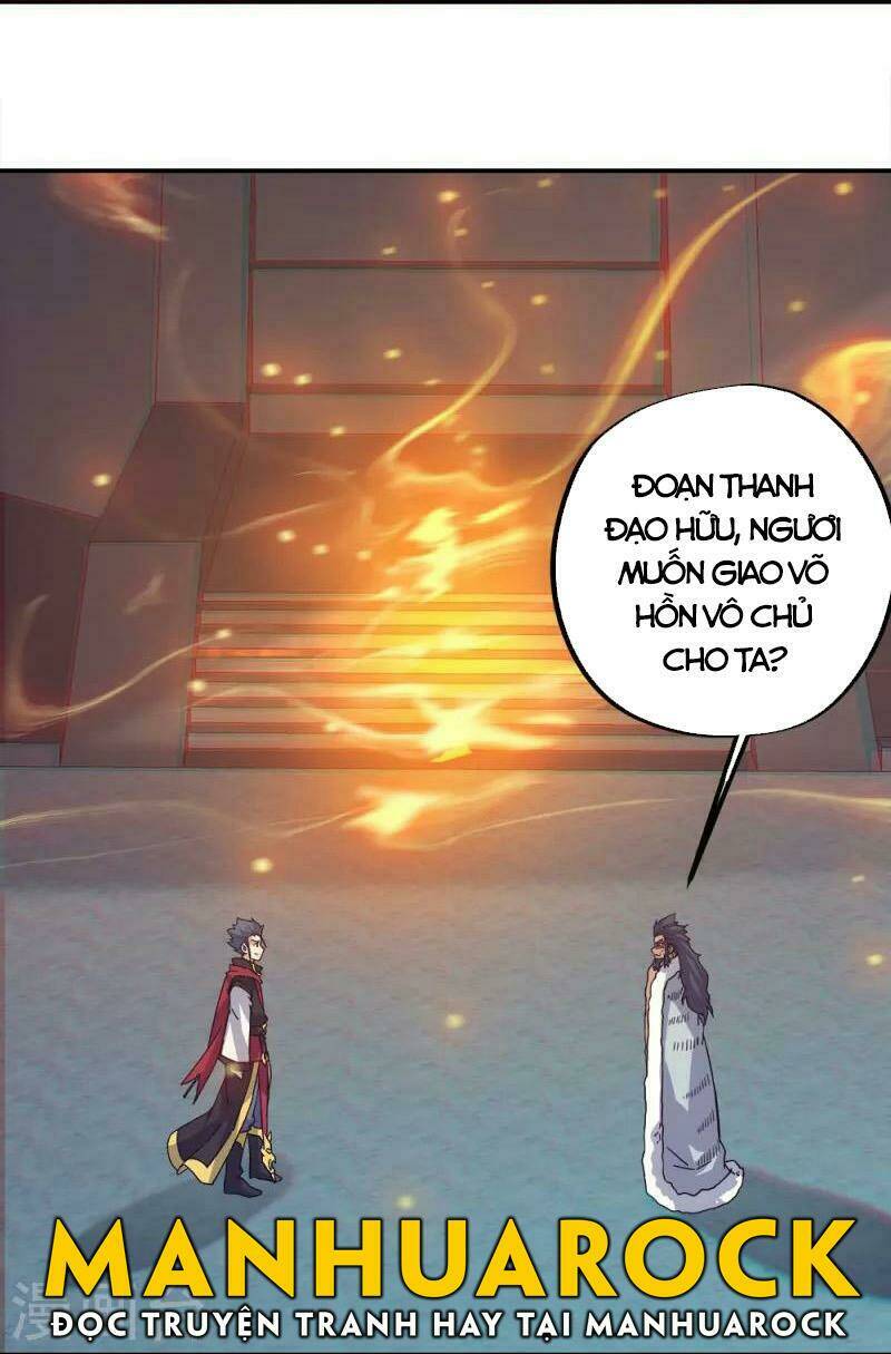 Chiến Hồn Tuyệt Thế: Chapter 348