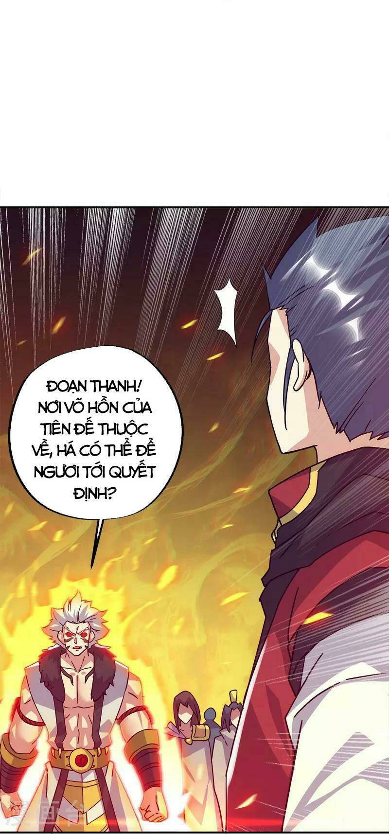 Chiến Hồn Tuyệt Thế: Chapter 348
