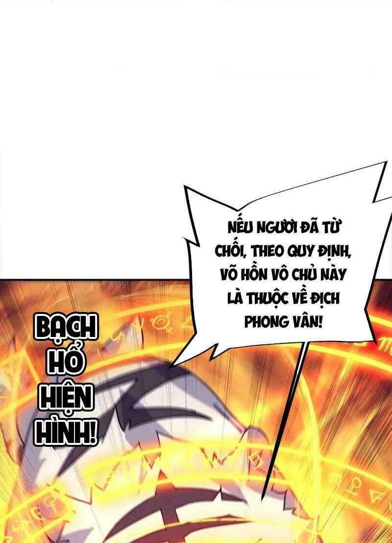 Chiến Hồn Tuyệt Thế: Chapter 348