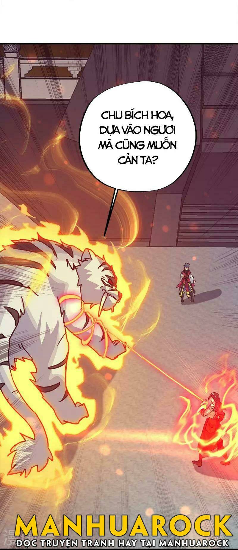 Chiến Hồn Tuyệt Thế: Chapter 348