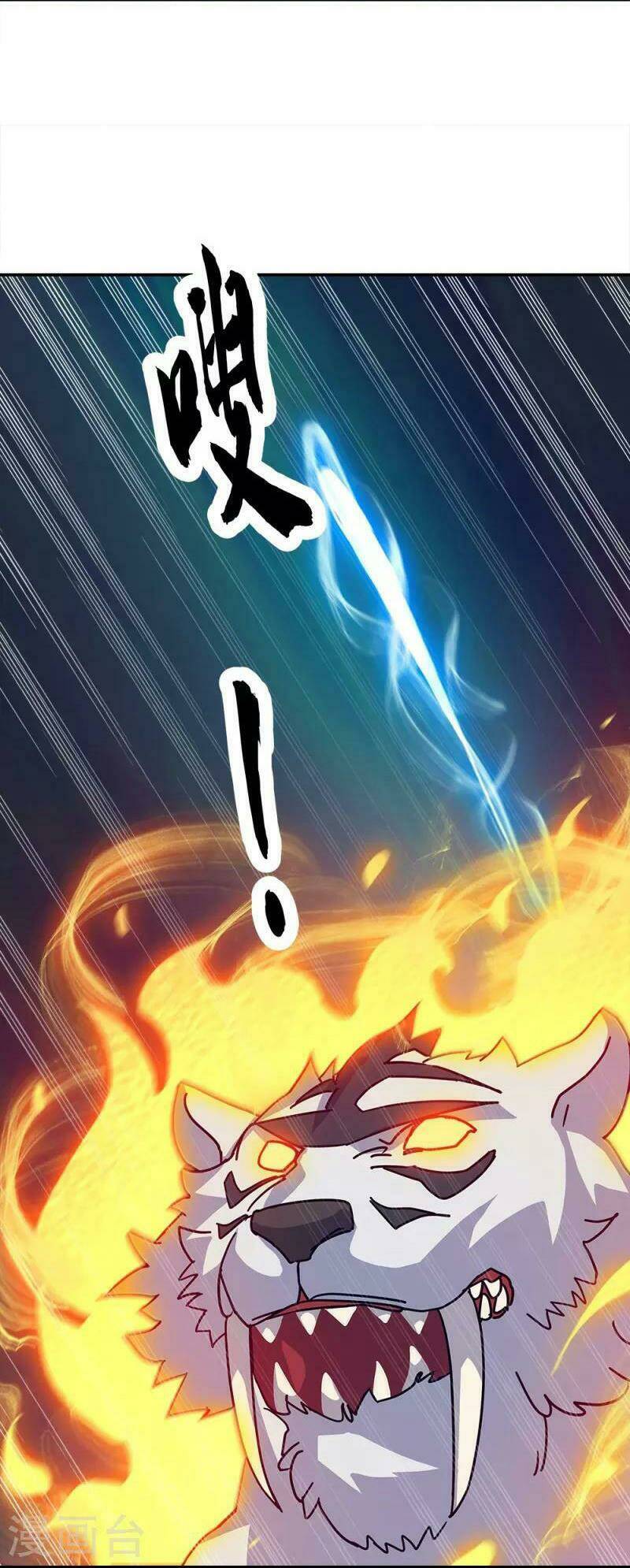 Chiến Hồn Tuyệt Thế: Chapter 348