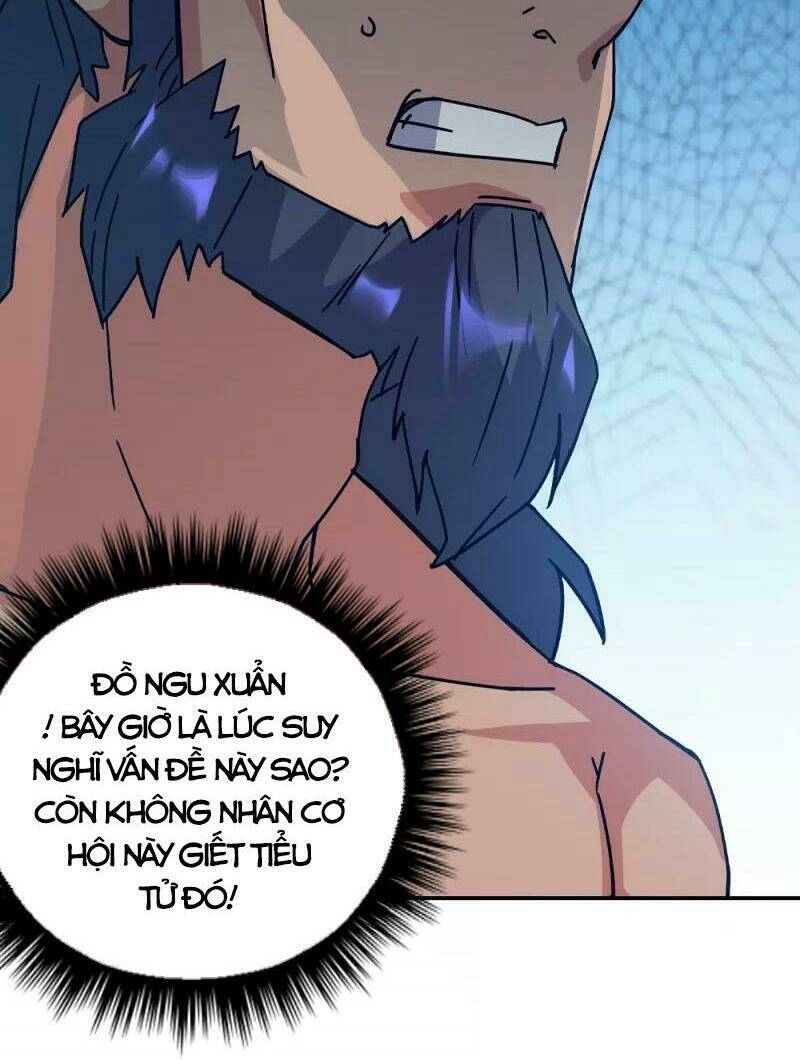 Chiến Hồn Tuyệt Thế: Chapter 348