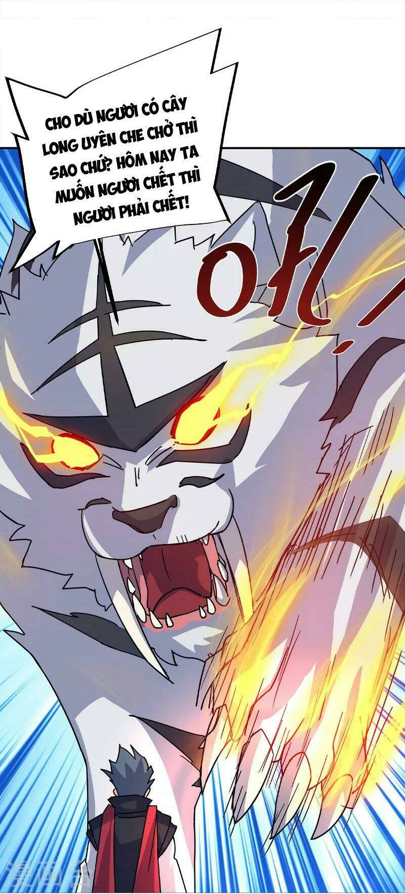 Chiến Hồn Tuyệt Thế: Chapter 348