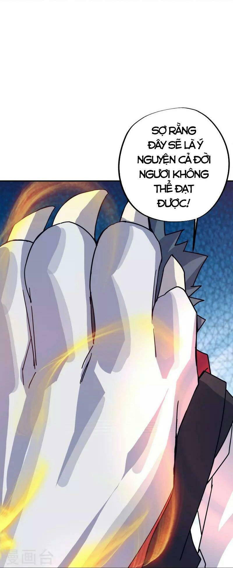 Chiến Hồn Tuyệt Thế: Chapter 348