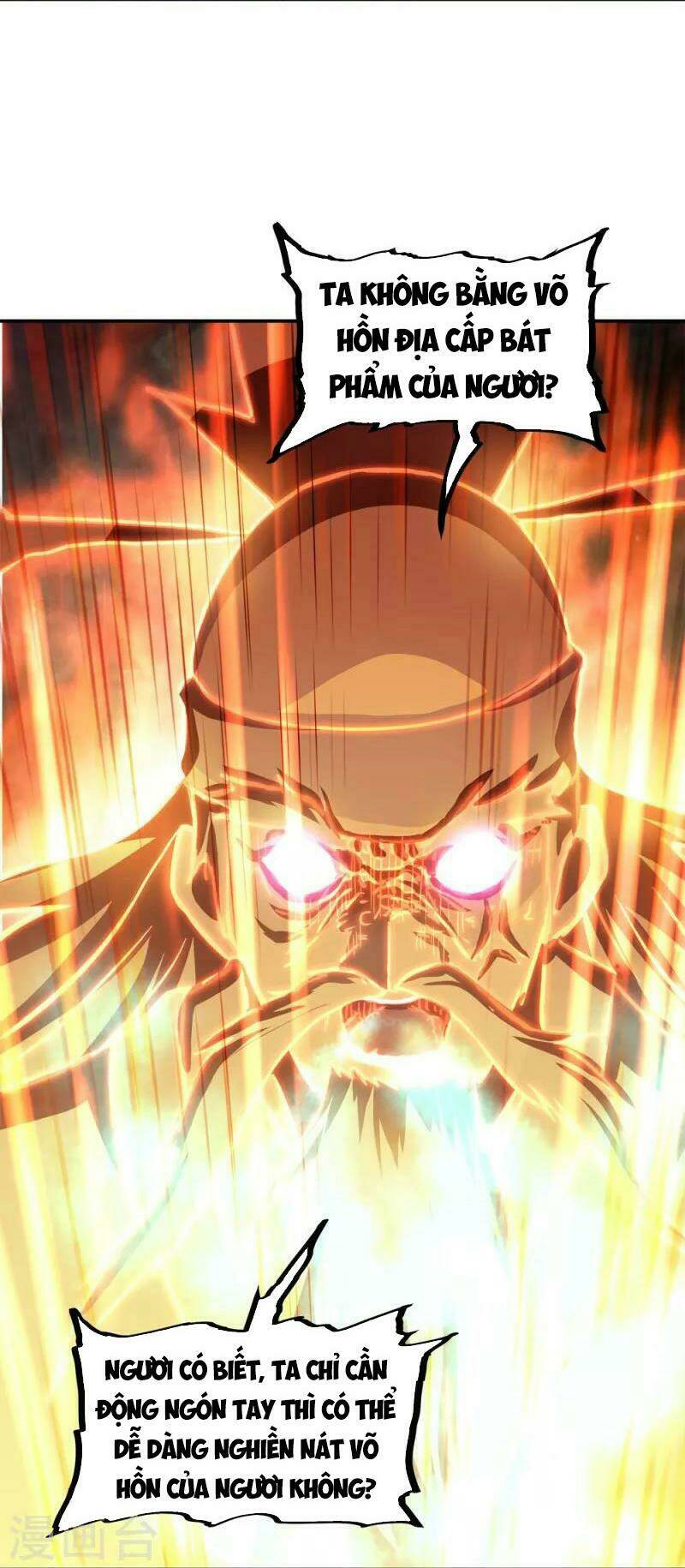 Chiến Hồn Tuyệt Thế: Chapter 348