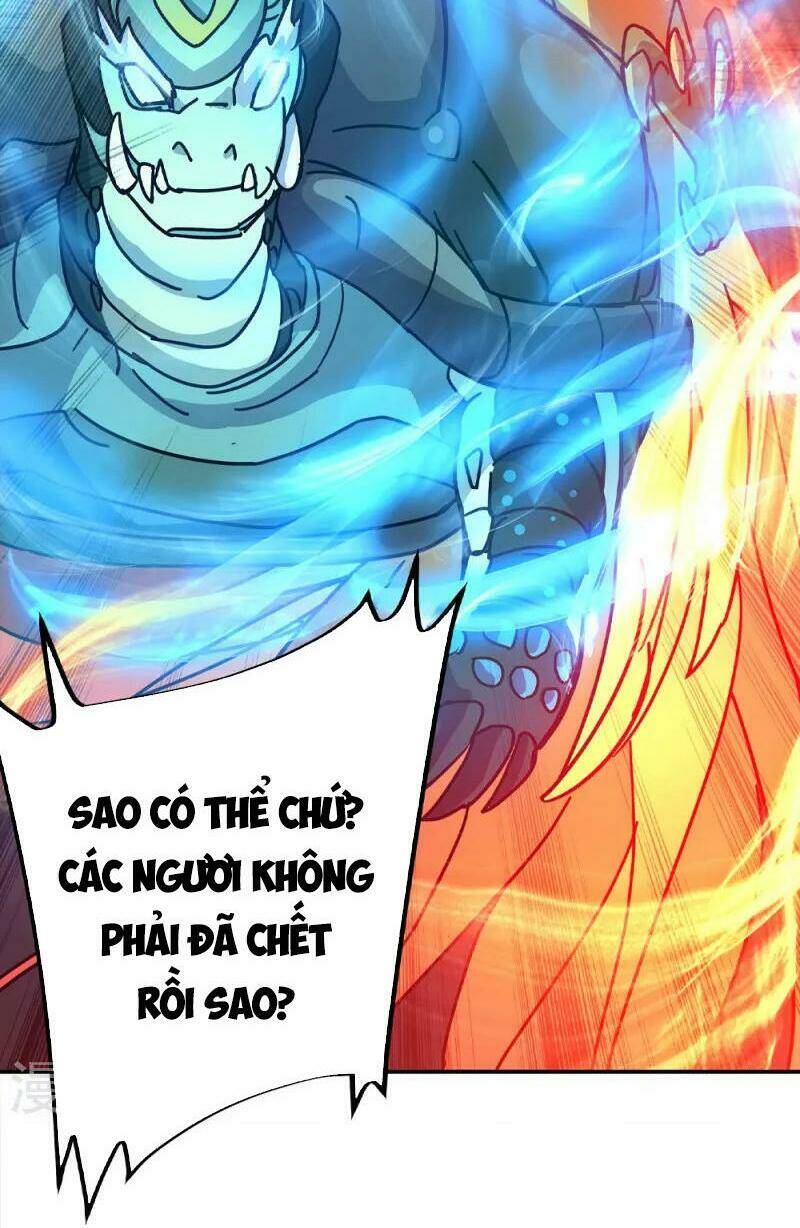 Chiến Hồn Tuyệt Thế: Chapter 348
