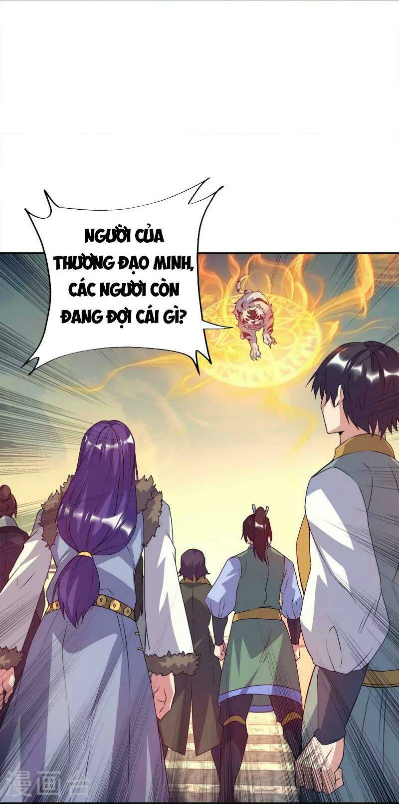 Chiến Hồn Tuyệt Thế: Chapter 348