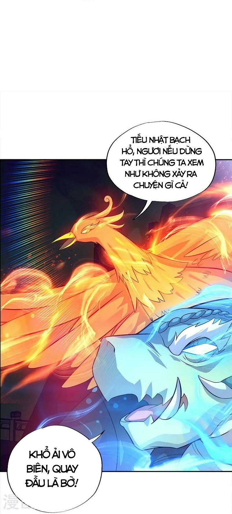 Chiến Hồn Tuyệt Thế: Chapter 348