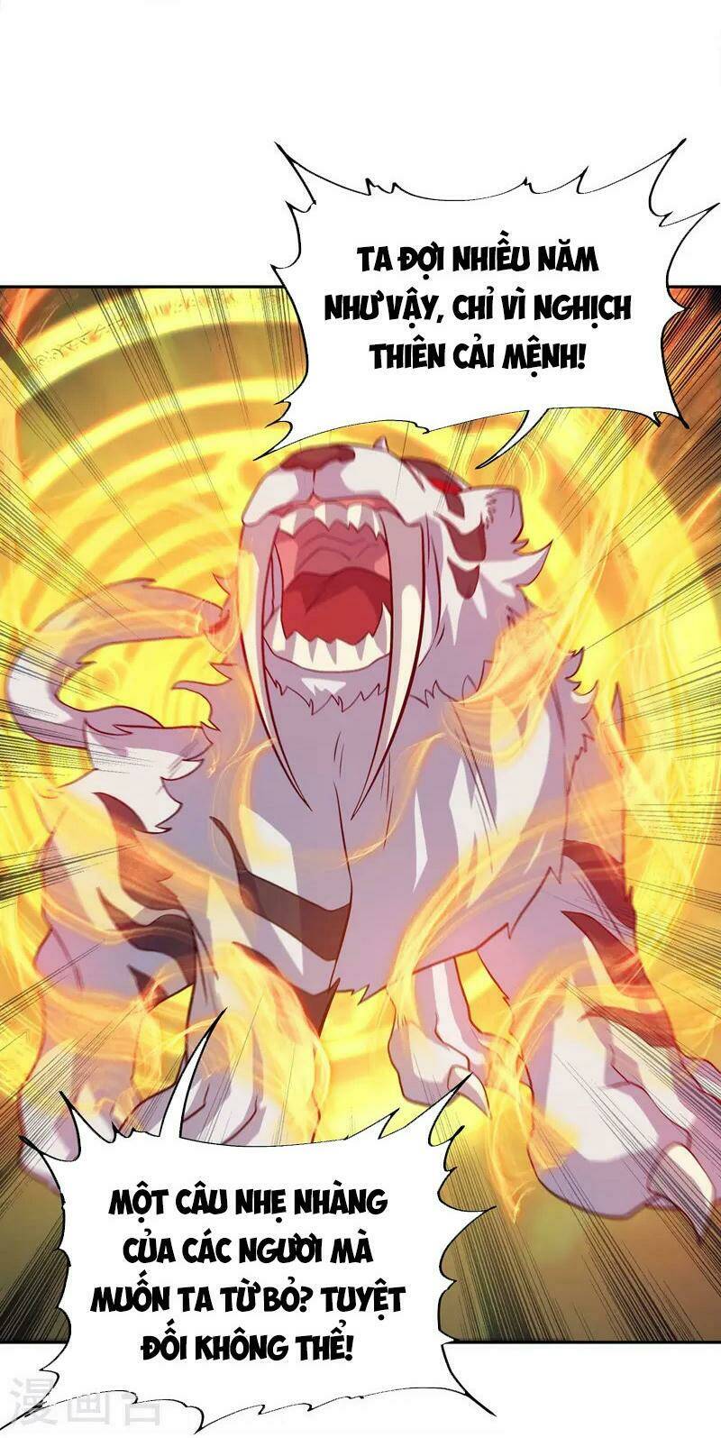 Chiến Hồn Tuyệt Thế: Chapter 348