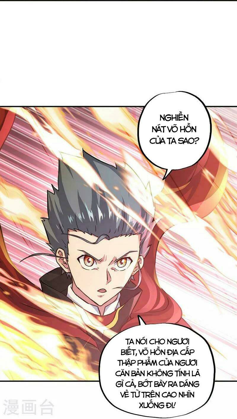 Chiến Hồn Tuyệt Thế: Chapter 348