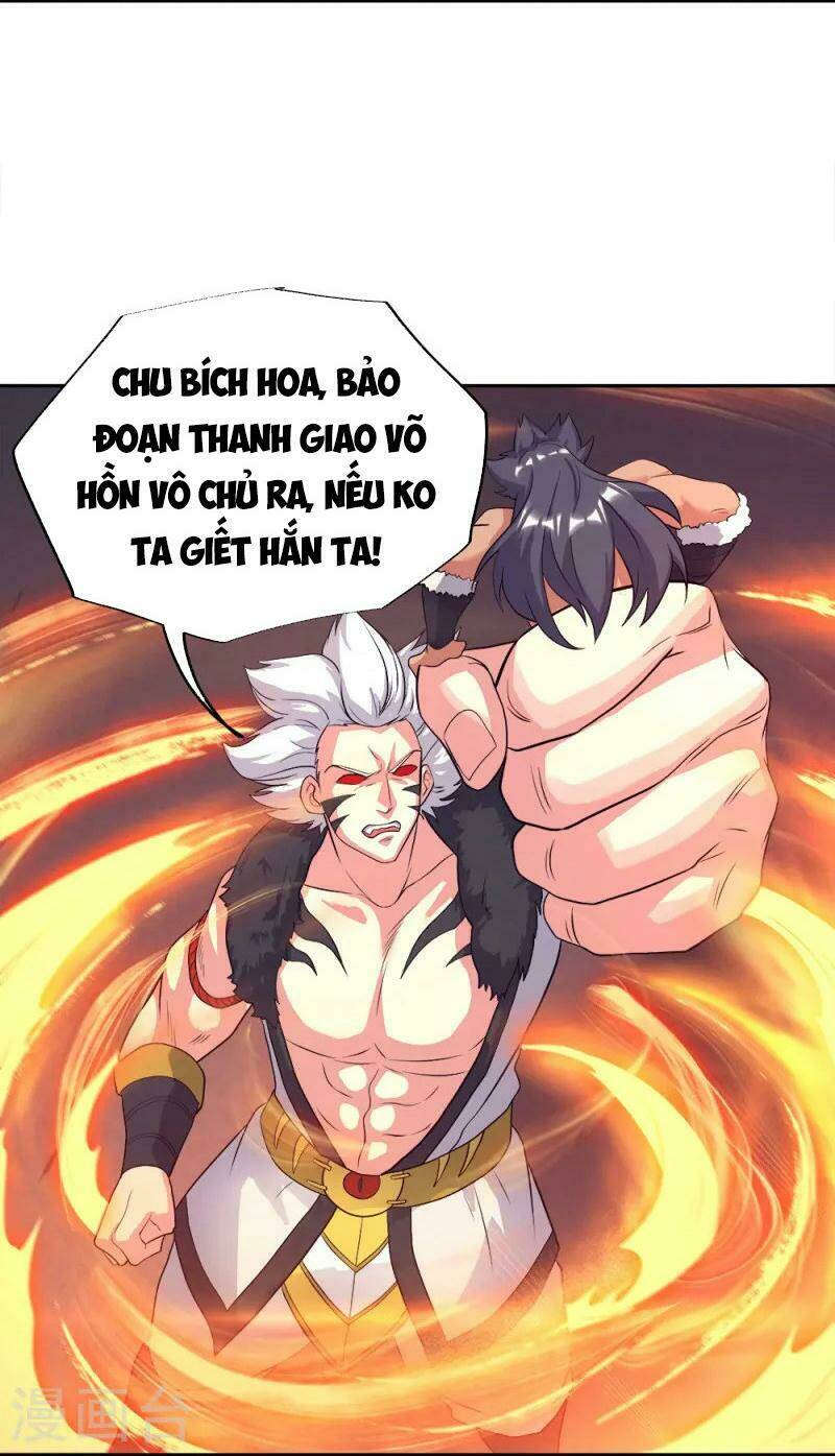 Chiến Hồn Tuyệt Thế: Chapter 348