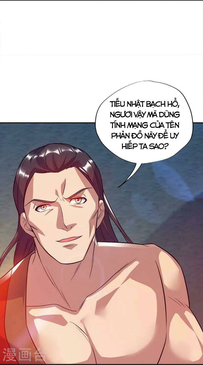 Chiến Hồn Tuyệt Thế: Chapter 348