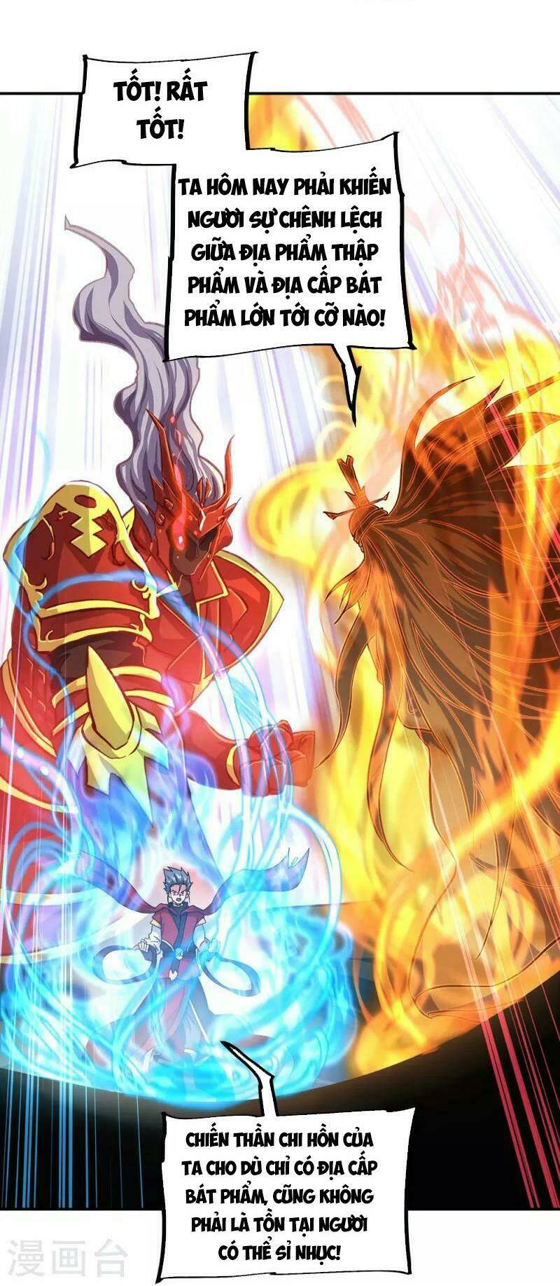 Chiến Hồn Tuyệt Thế: Chapter 348