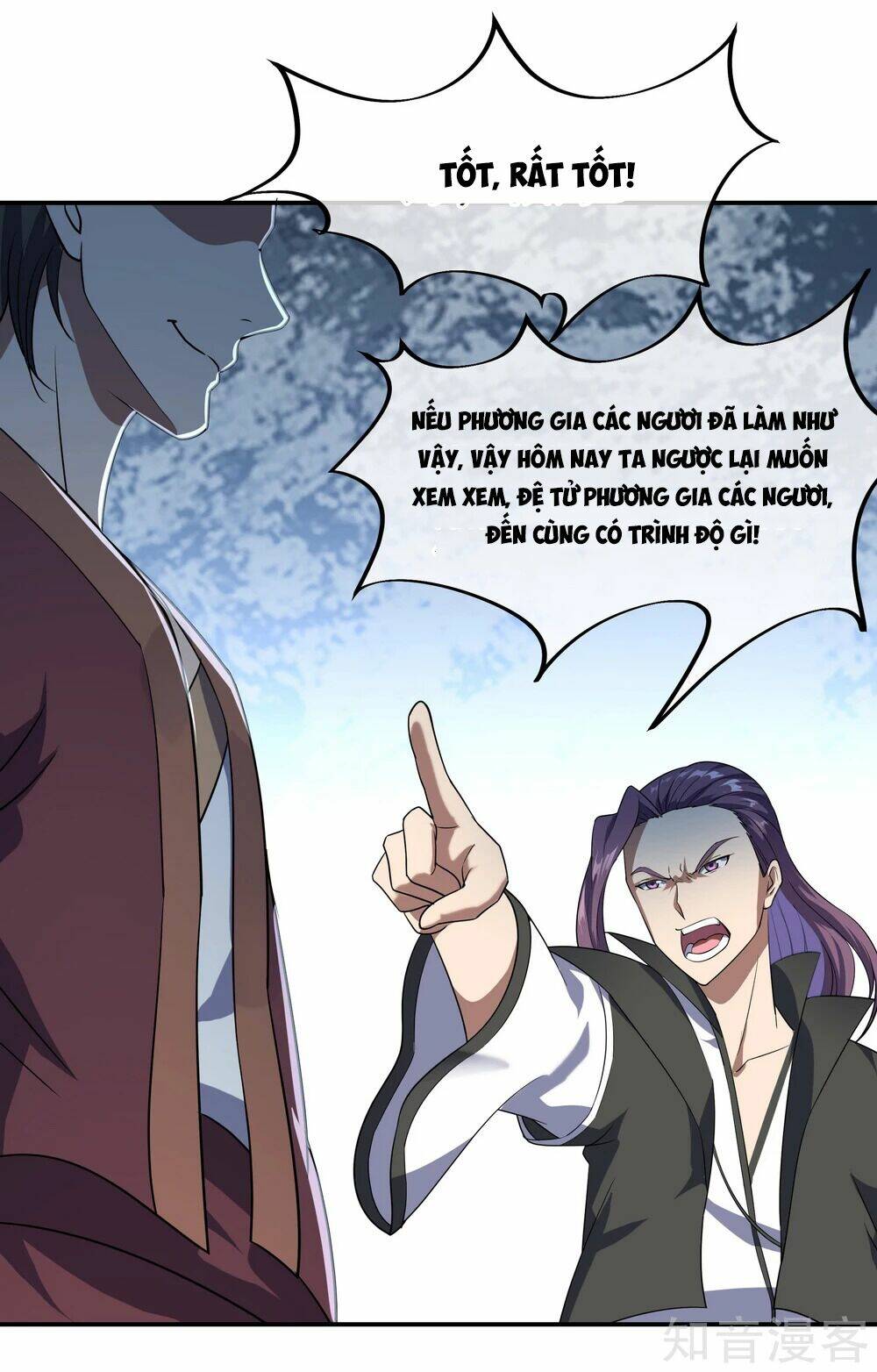 Chiến Hồn Tuyệt Thế: Chapter 35