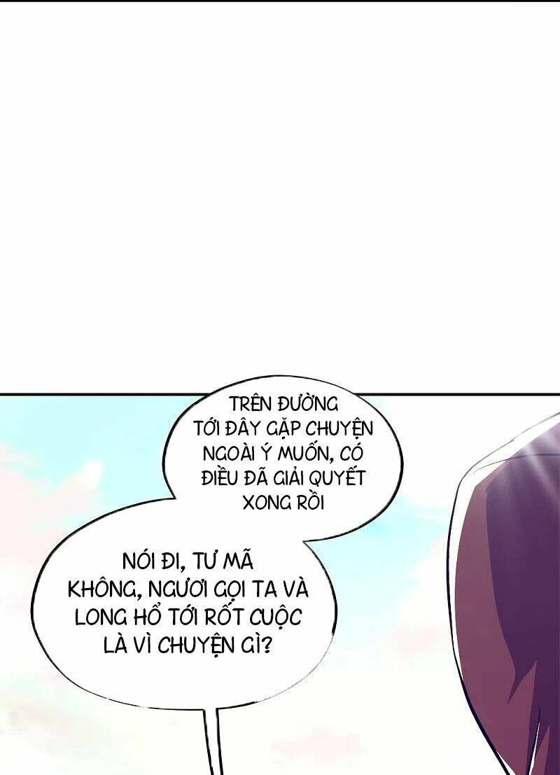 Chiến Hồn Tuyệt Thế: Chapter 351
