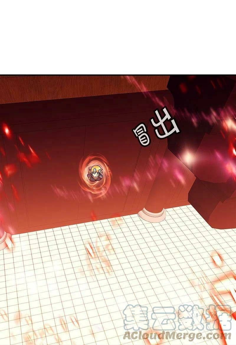 Chiến Hồn Tuyệt Thế: Chapter 351