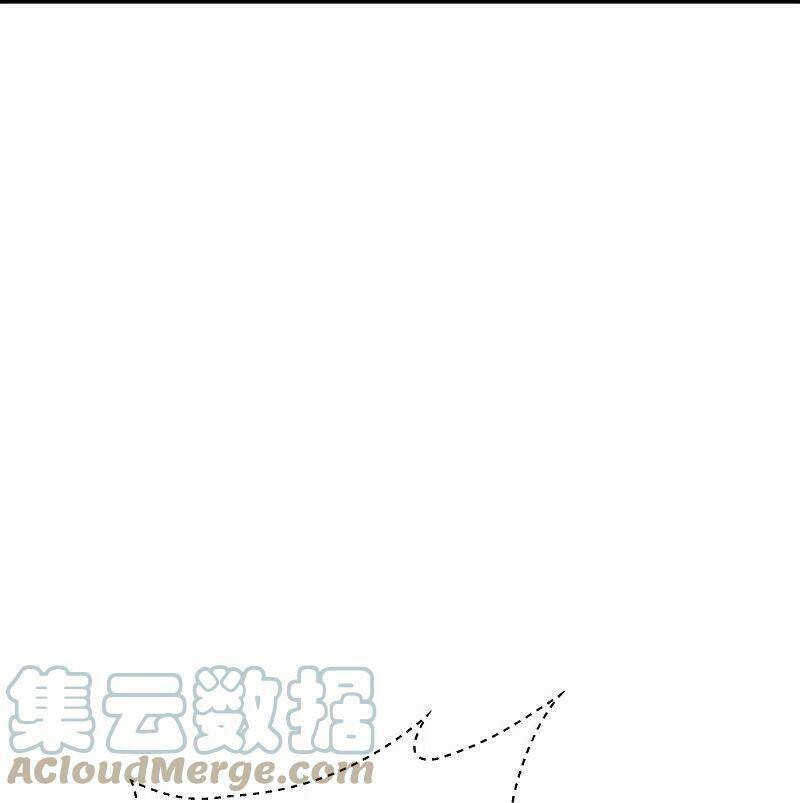 Chiến Hồn Tuyệt Thế: Chapter 351