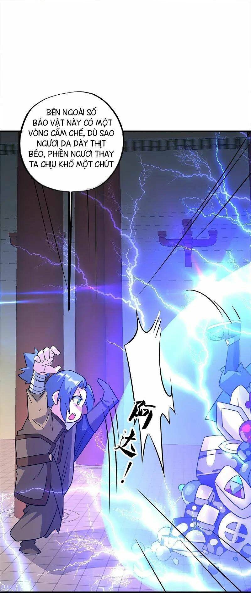 Chiến Hồn Tuyệt Thế: Chapter 351